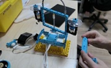 Laboratoria Przyszłości